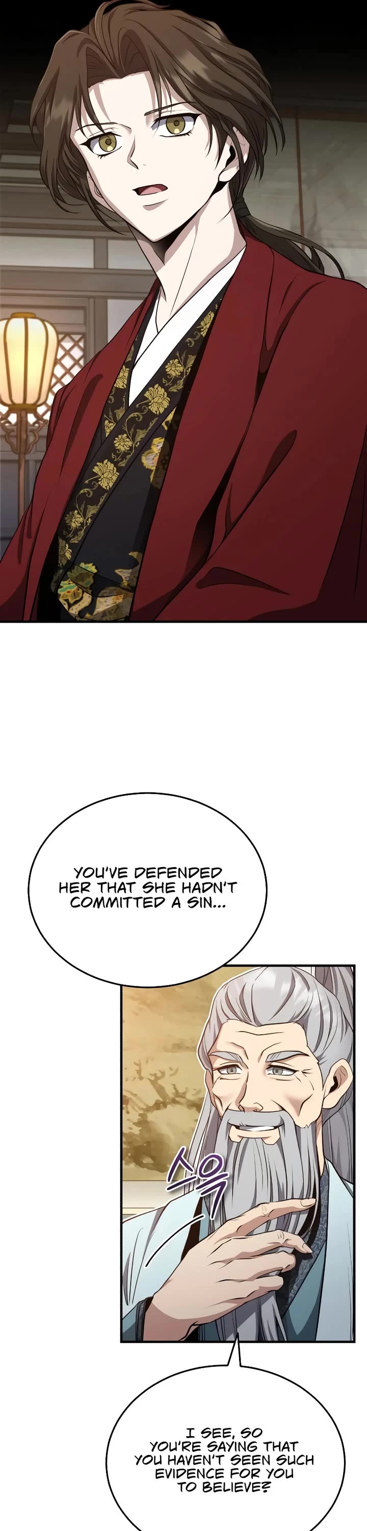 Baek Clan's Terminally Ill Young Master Chapter 46 page 22 - Chapter 46: Season 2 Start