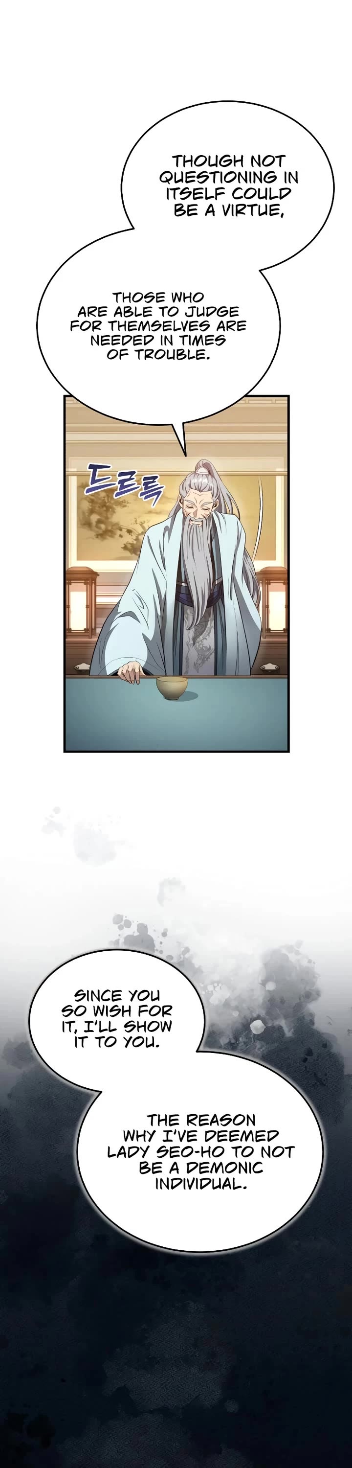 Baek Clan's Terminally Ill Young Master Chapter 46 page 24 - Chapter 46: Season 2 Start