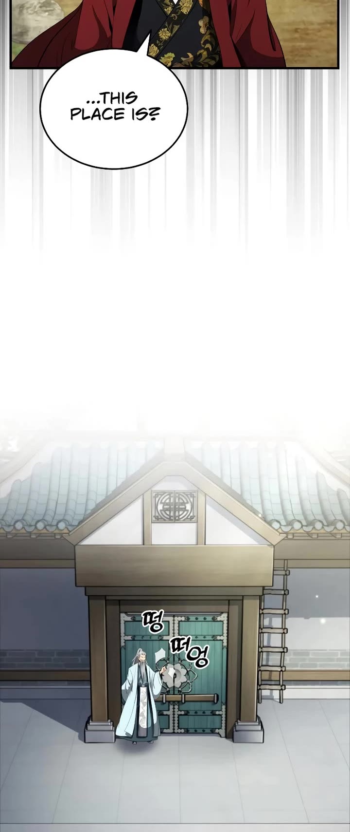 Baek Clan's Terminally Ill Young Master Chapter 46 page 26 - Chapter 46: Season 2 Start