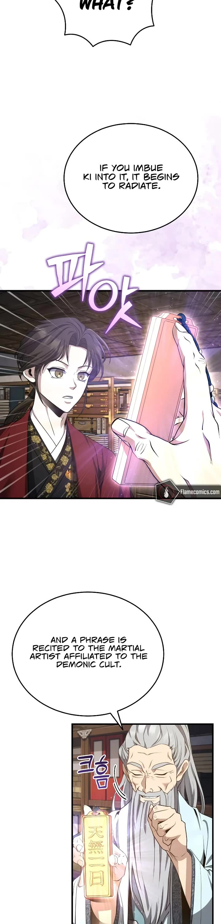 Baek Clan's Terminally Ill Young Master Chapter 46 page 33 - Chapter 46: Season 2 Start