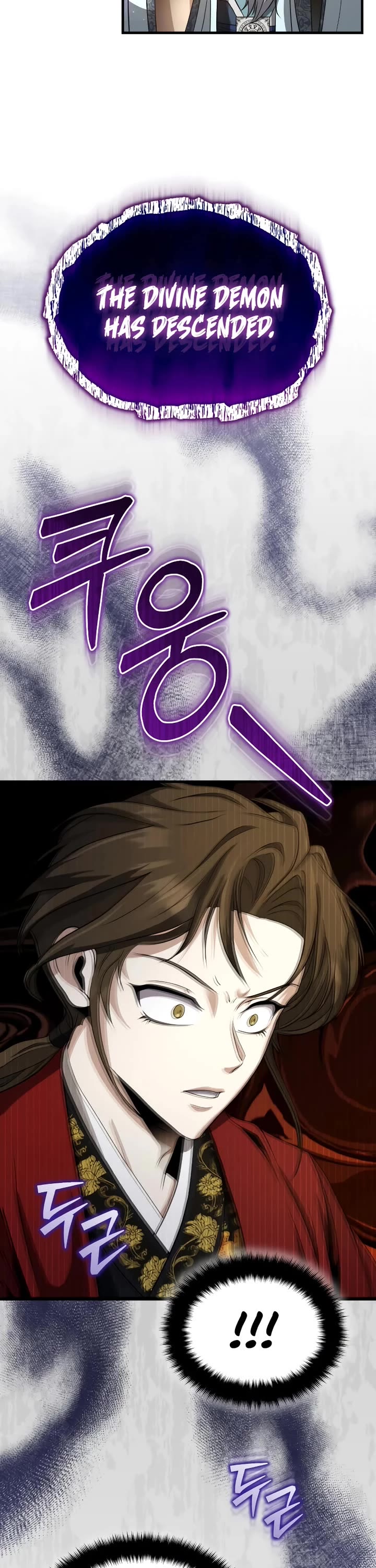 Baek Clan's Terminally Ill Young Master Chapter 46 page 34 - Chapter 46: Season 2 Start