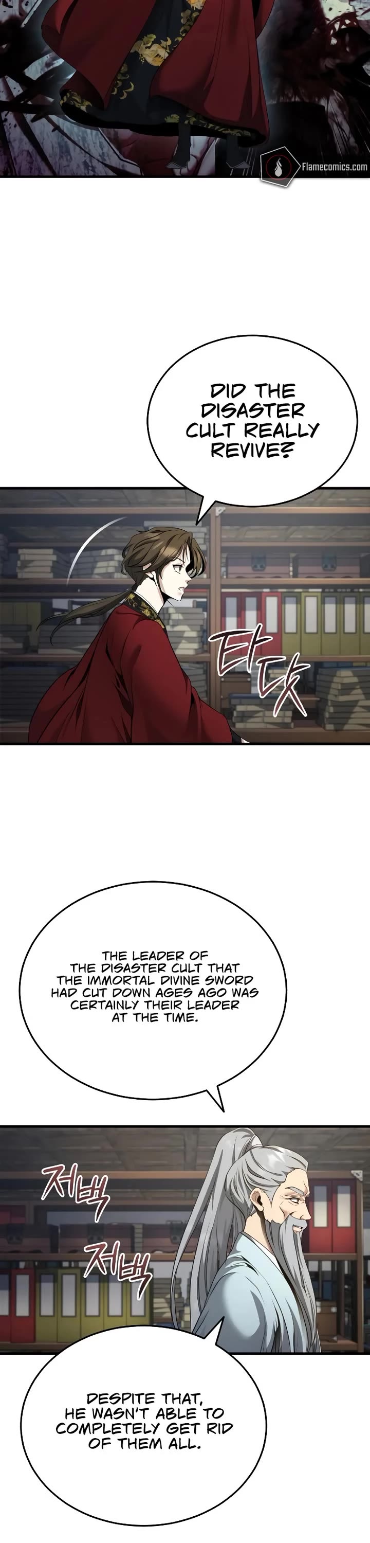Baek Clan's Terminally Ill Young Master Chapter 46 page 43 - Chapter 46: Season 2 Start