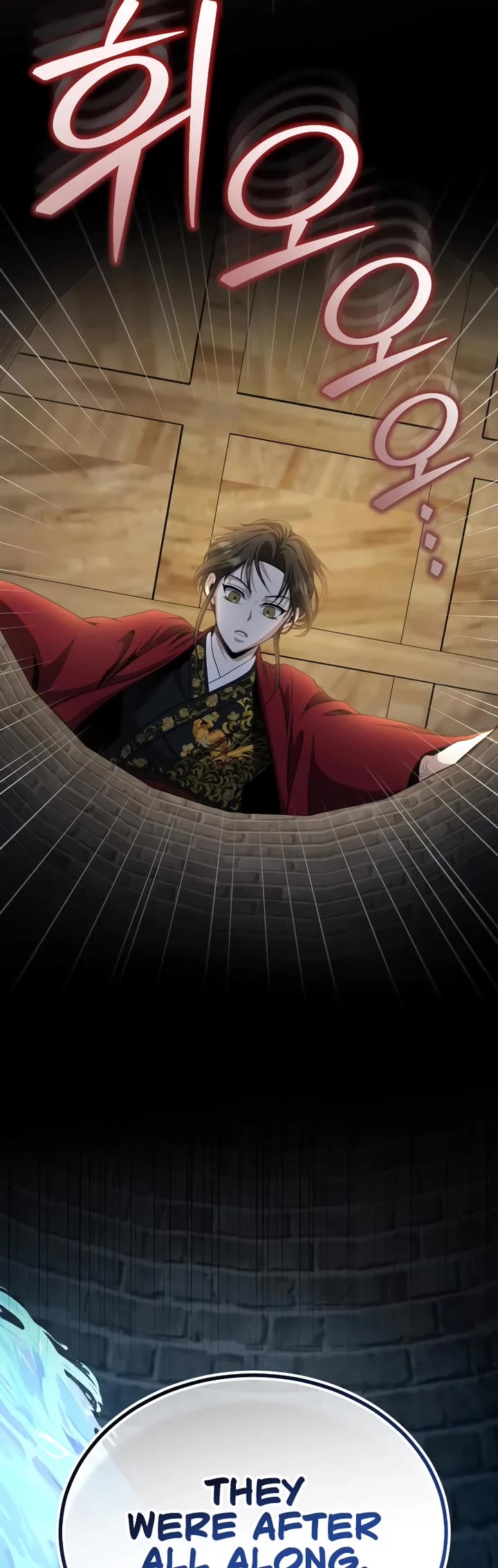 Baek Clan's Terminally Ill Young Master Chapter 46 page 47 - Chapter 46: Season 2 Start