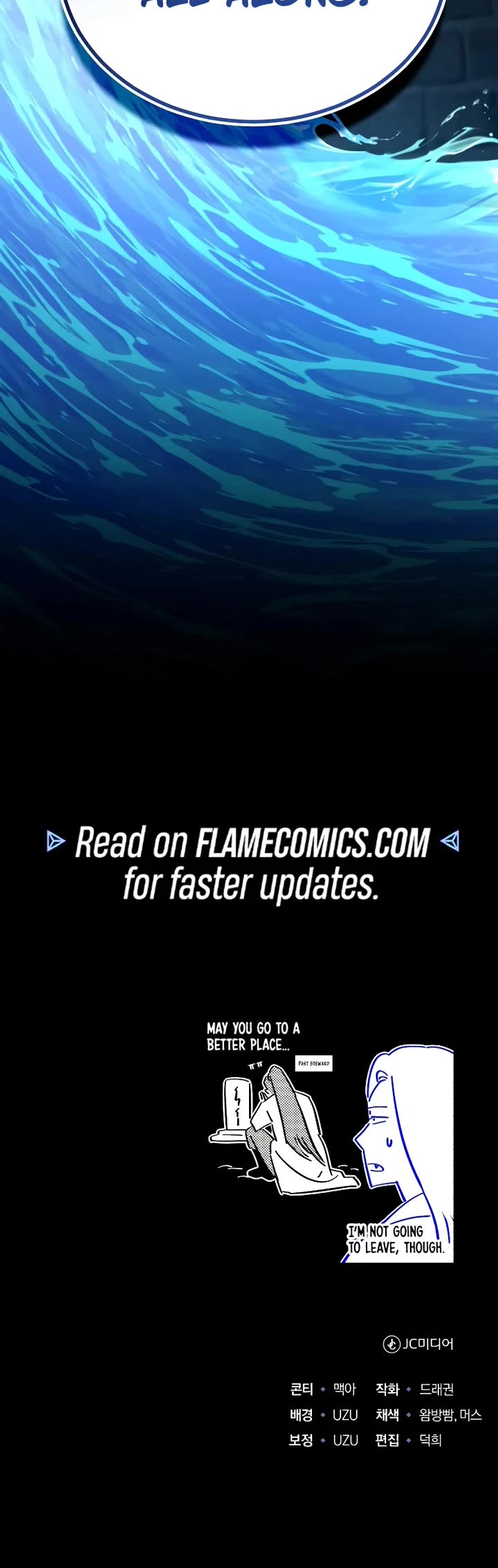 Baek Clan's Terminally Ill Young Master Chapter 46 page 48 - Chapter 46: Season 2 Start