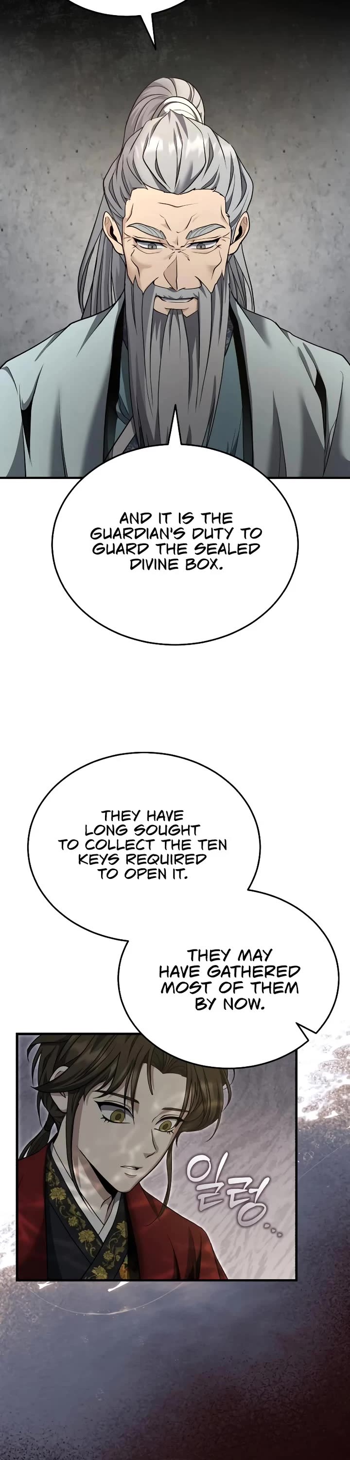 Baek Clan's Terminally Ill Young Master Chapter 47 page 12 - Chapter 47