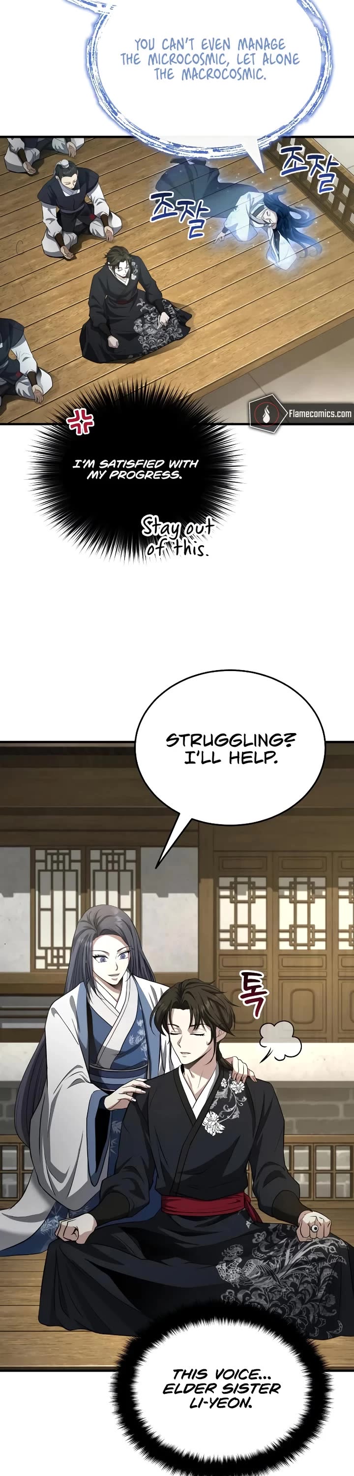 Baek Clan's Terminally Ill Young Master Chapter 47 page 32 - Chapter 47