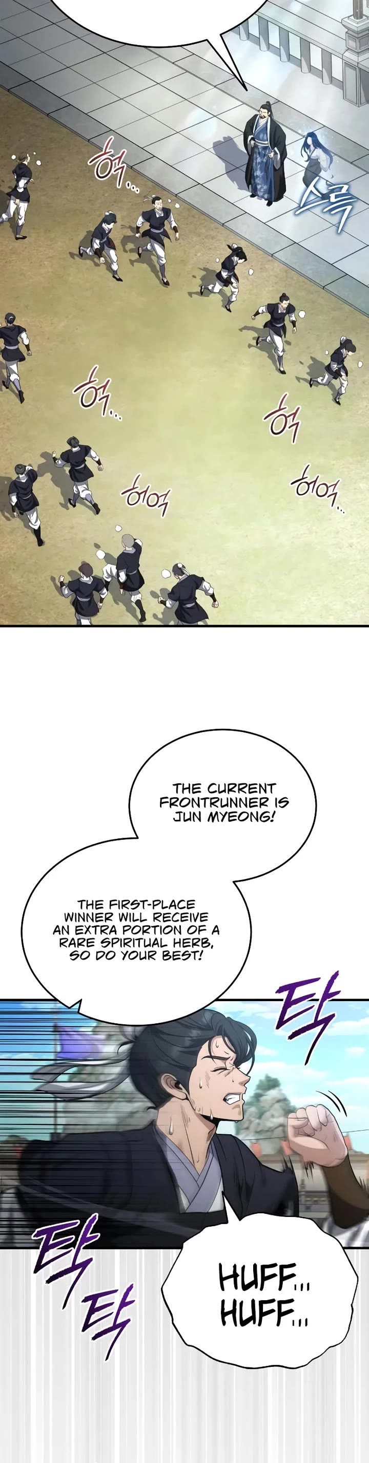 Baek Clan's Terminally Ill Young Master Chapter 47 page 38 - Chapter 47