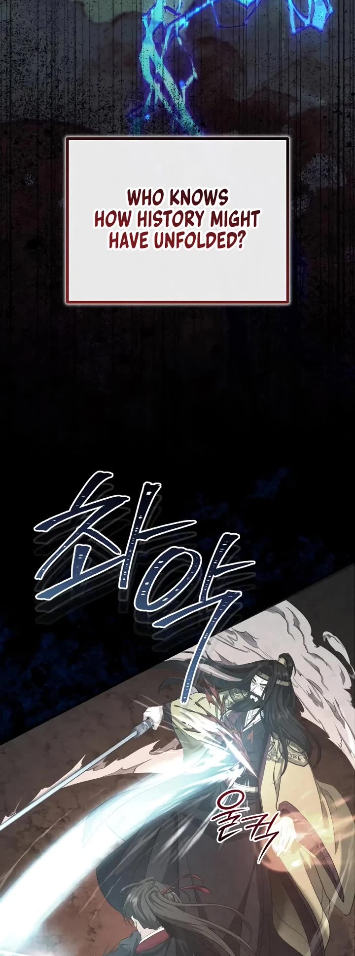Baek Clan's Terminally Ill Young Master Chapter 47 page 4 - Chapter 47