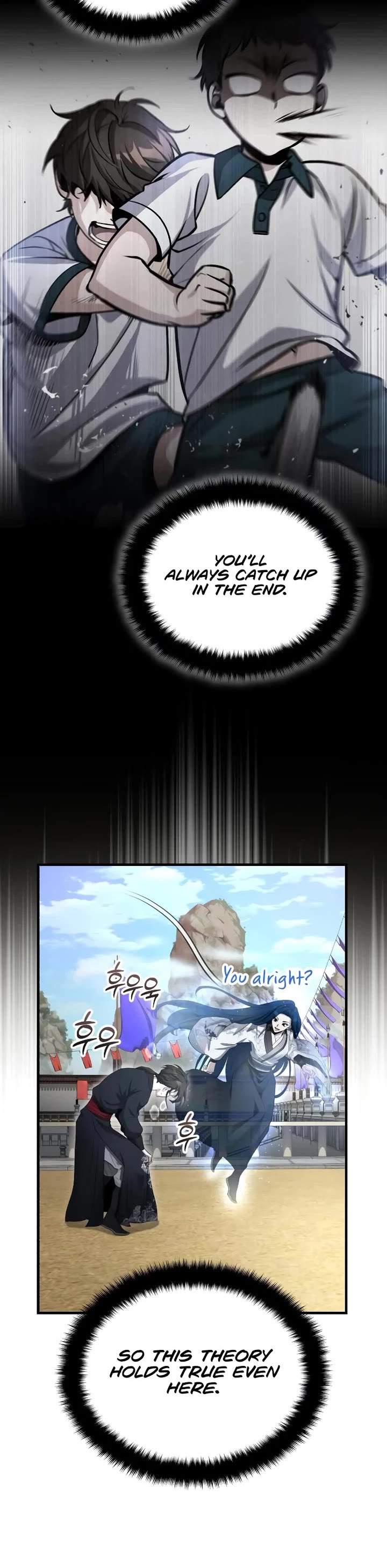 Baek Clan's Terminally Ill Young Master Chapter 47 page 42 - Chapter 47