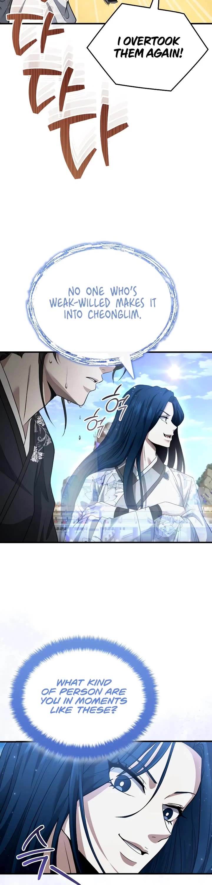 Baek Clan's Terminally Ill Young Master Chapter 47 page 44 - Chapter 47