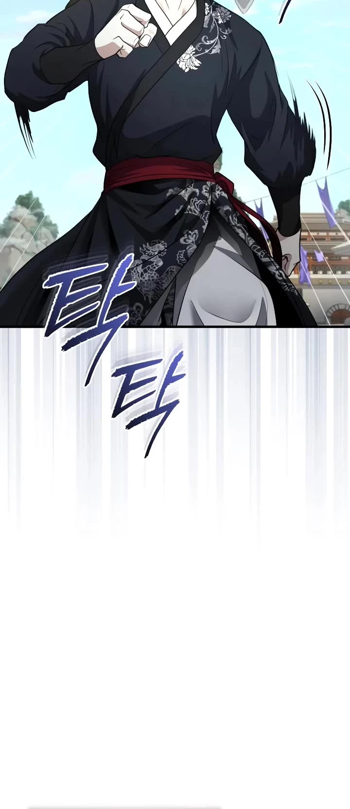 Baek Clan's Terminally Ill Young Master Chapter 47 page 47 - Chapter 47