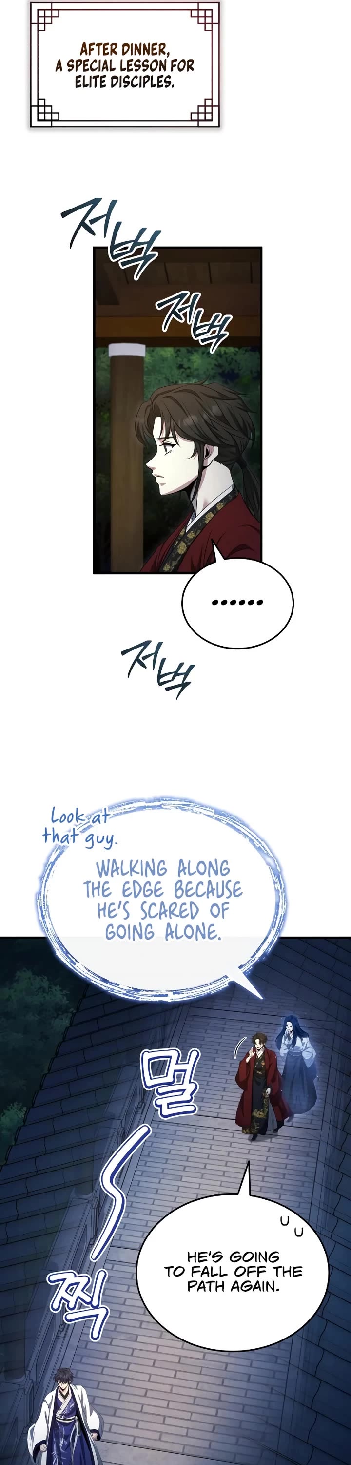 Baek Clan's Terminally Ill Young Master Chapter 47 page 48 - Chapter 47