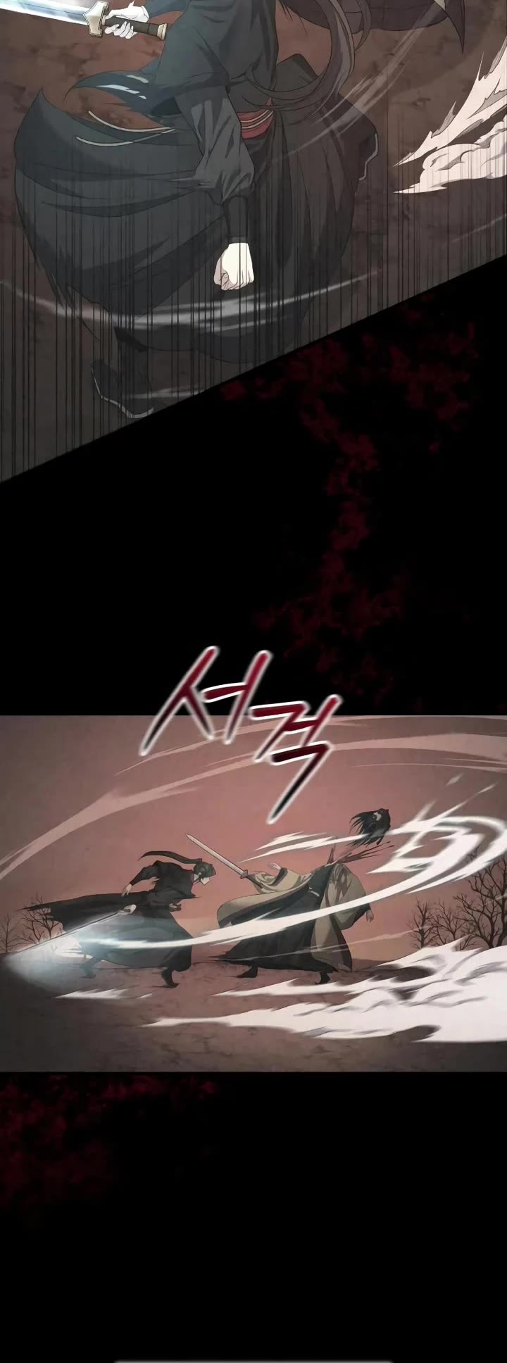 Baek Clan's Terminally Ill Young Master Chapter 47 page 5 - Chapter 47