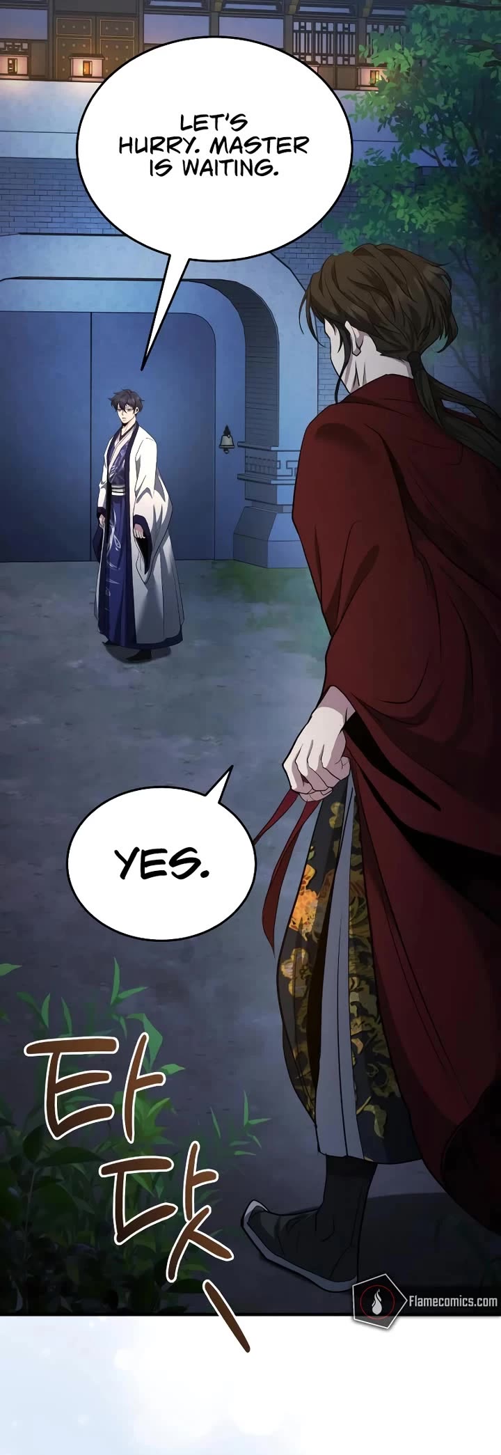 Baek Clan's Terminally Ill Young Master Chapter 47 page 52 - Chapter 47