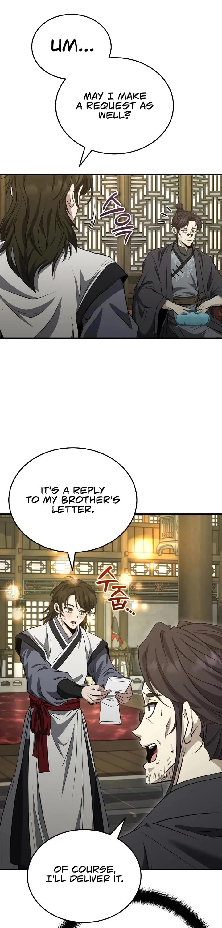 Baek Clan's Terminally Ill Young Master Chapter 48 page 16 - Chapter 48
