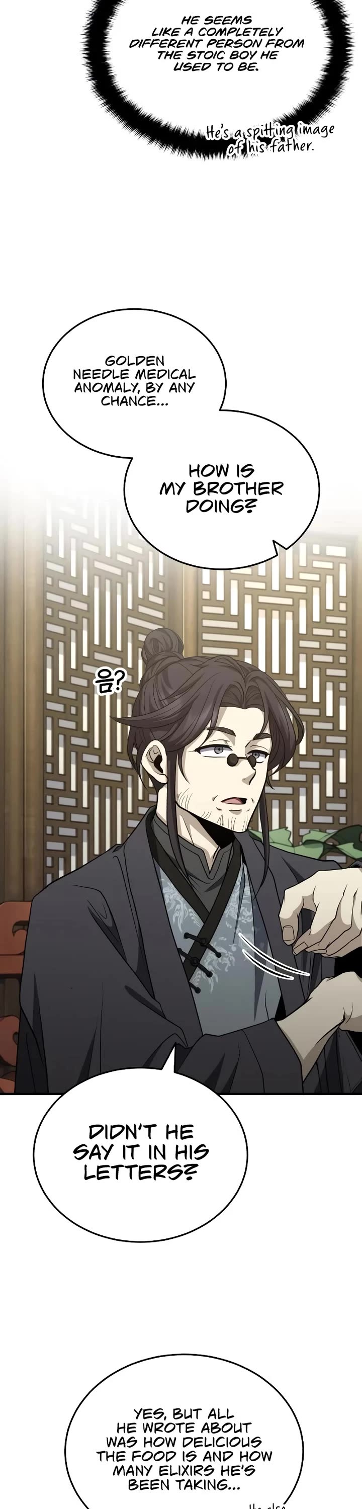 Baek Clan's Terminally Ill Young Master Chapter 48 page 17 - Chapter 48