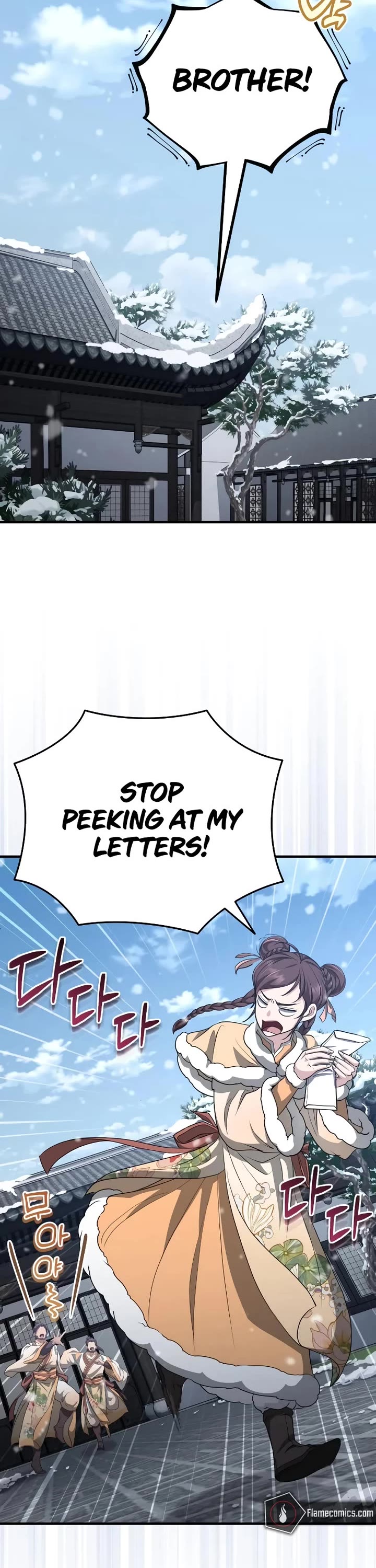 Baek Clan's Terminally Ill Young Master Chapter 48 page 2 - Chapter 48