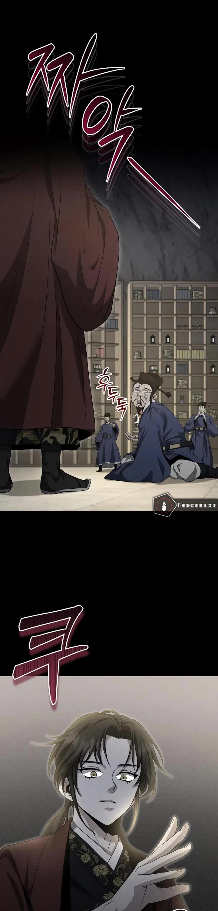 Baek Clan's Terminally Ill Young Master Chapter 48 page 22 - Chapter 48