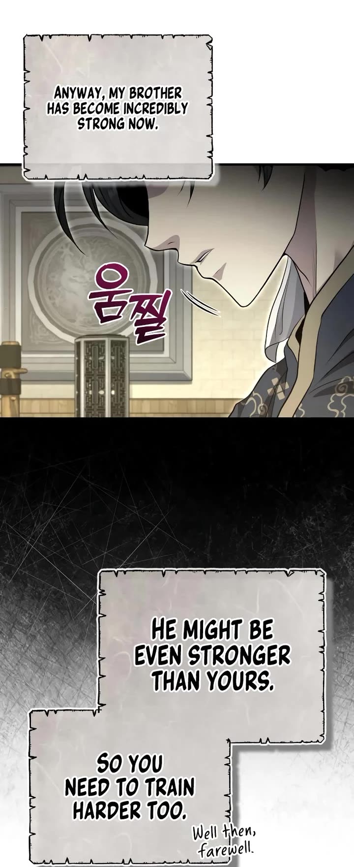 Baek Clan's Terminally Ill Young Master Chapter 48 page 25 - Chapter 48