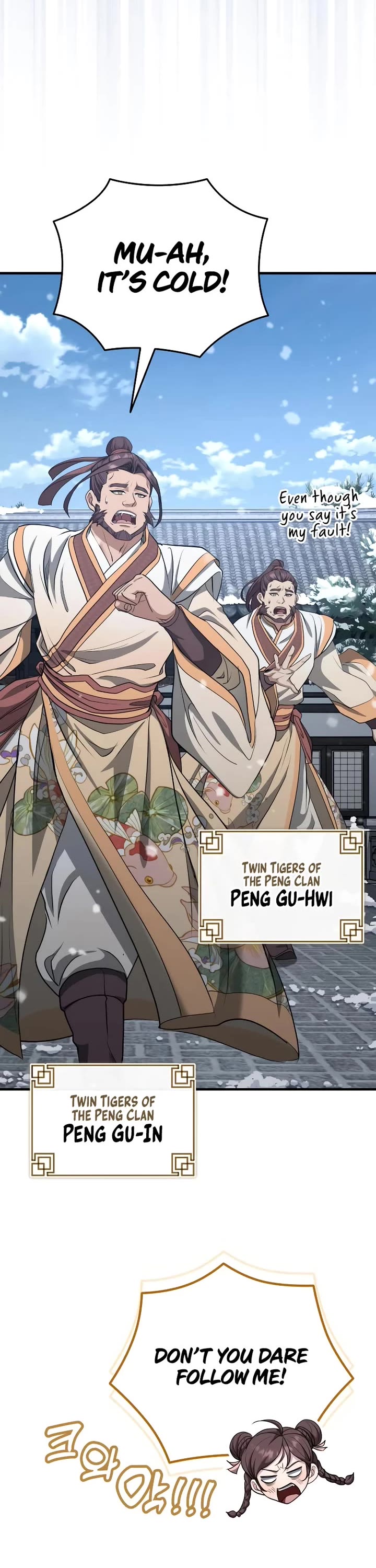 Baek Clan's Terminally Ill Young Master Chapter 48 page 3 - Chapter 48