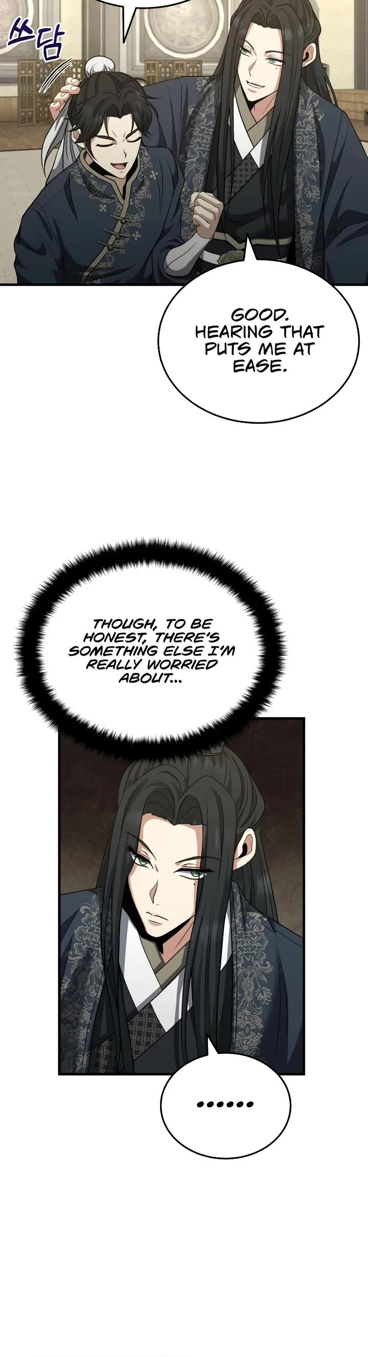 Baek Clan's Terminally Ill Young Master Chapter 48 page 33 - Chapter 48