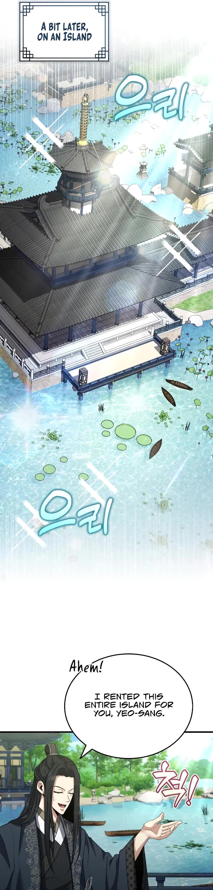 Baek Clan's Terminally Ill Young Master Chapter 48 page 34 - Chapter 48