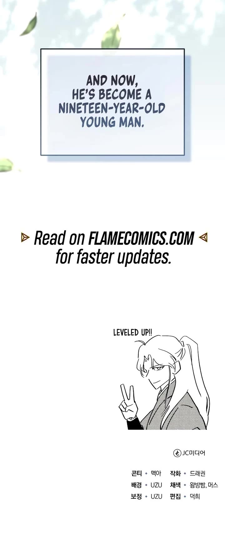 Baek Clan's Terminally Ill Young Master Chapter 48 page 56 - Chapter 48