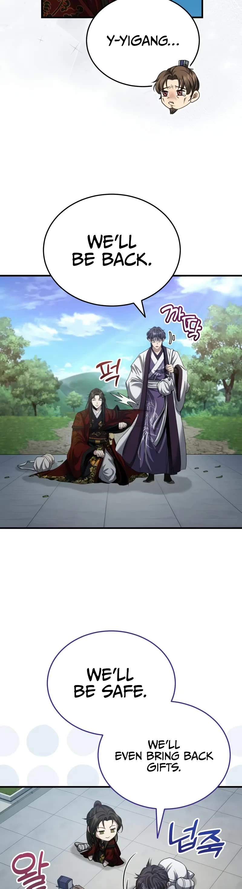 Baek Clan's Terminally Ill Young Master Chapter 49 page 20 - Chapter 49: We’ll Be Back Safe