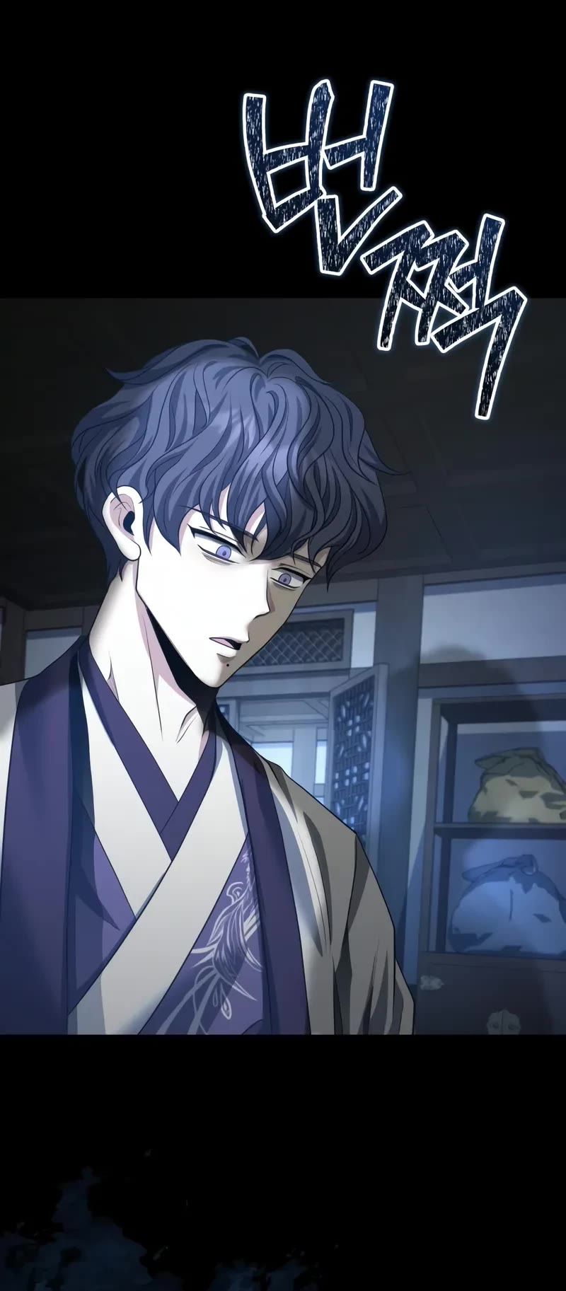 Baek Clan's Terminally Ill Young Master Chapter 49 page 46 - Chapter 49: We’ll Be Back Safe