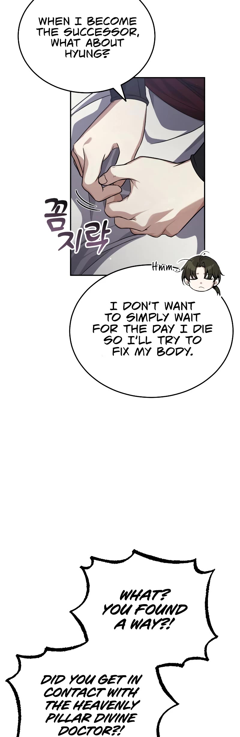 Baek Clan's Terminally Ill Young Master Chapter 5 page 15 - Chapter 5