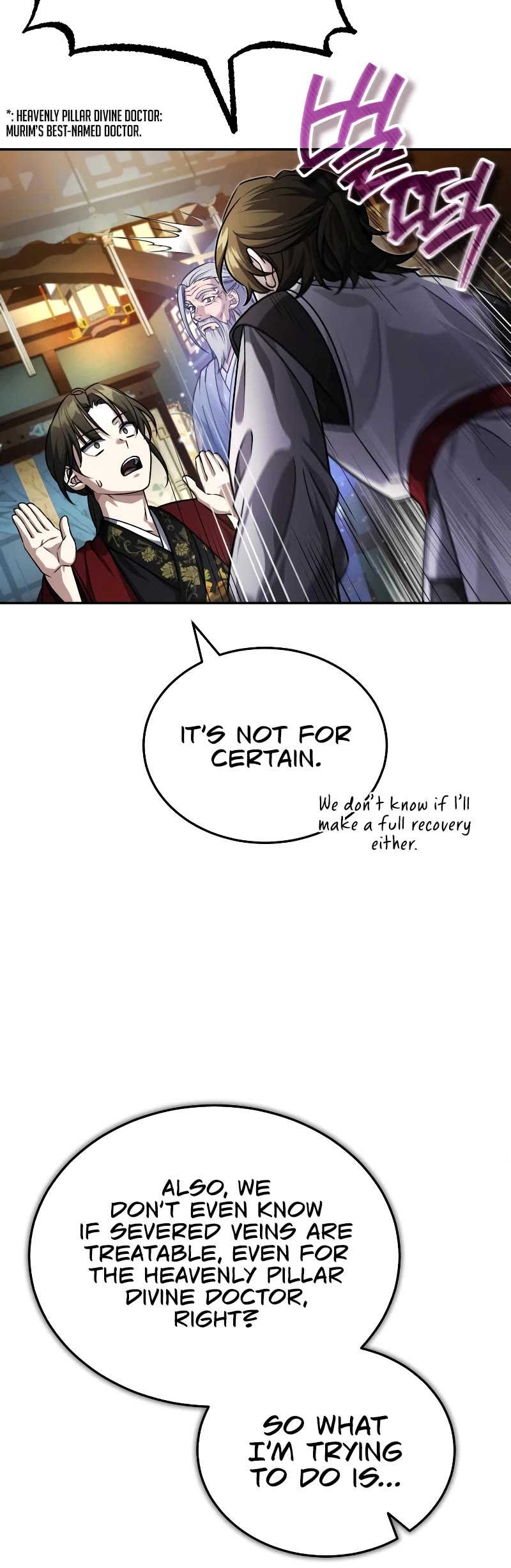 Baek Clan's Terminally Ill Young Master Chapter 5 page 16 - Chapter 5