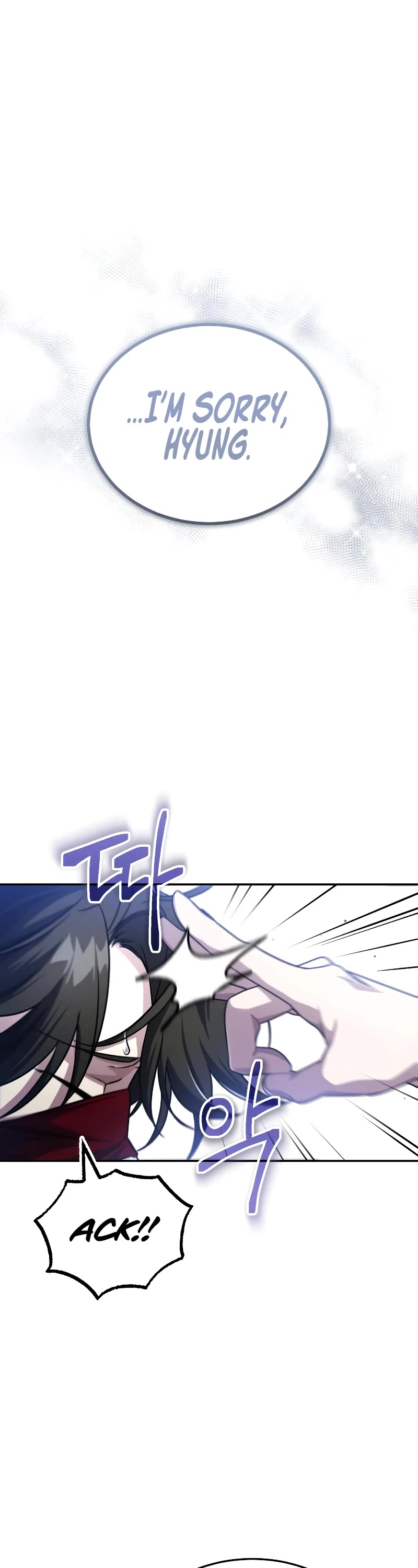 Baek Clan's Terminally Ill Young Master Chapter 5 page 2 - Chapter 5