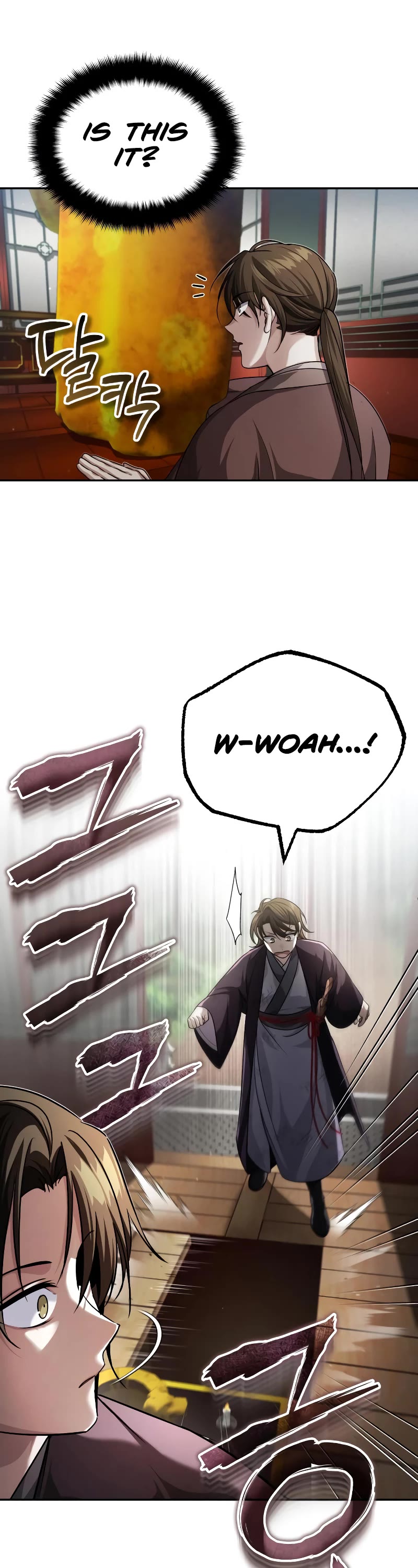 Baek Clan's Terminally Ill Young Master Chapter 5 page 47 - Chapter 5