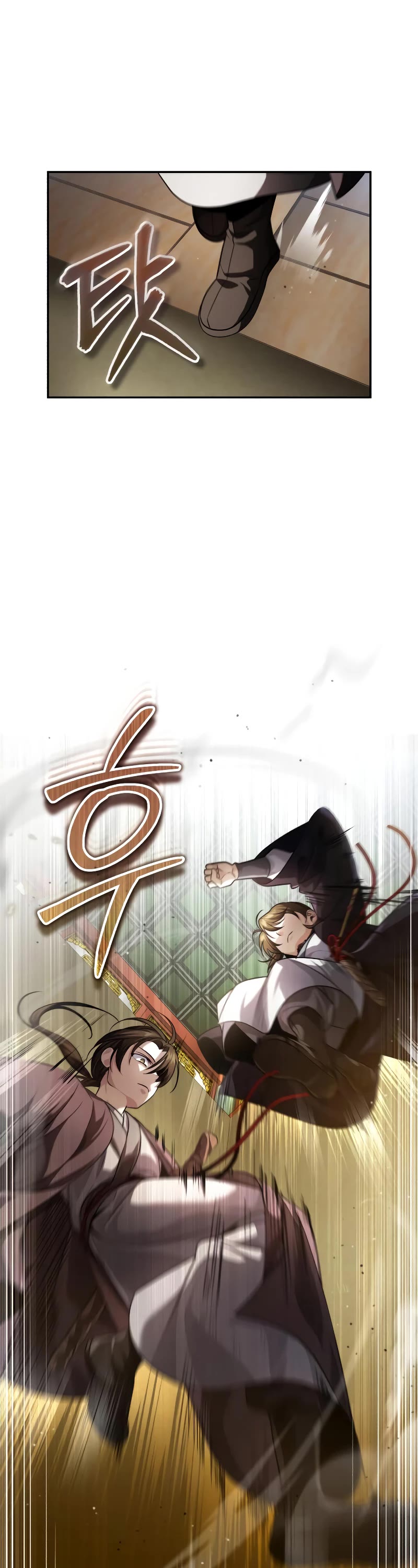 Baek Clan's Terminally Ill Young Master Chapter 5 page 49 - Chapter 5