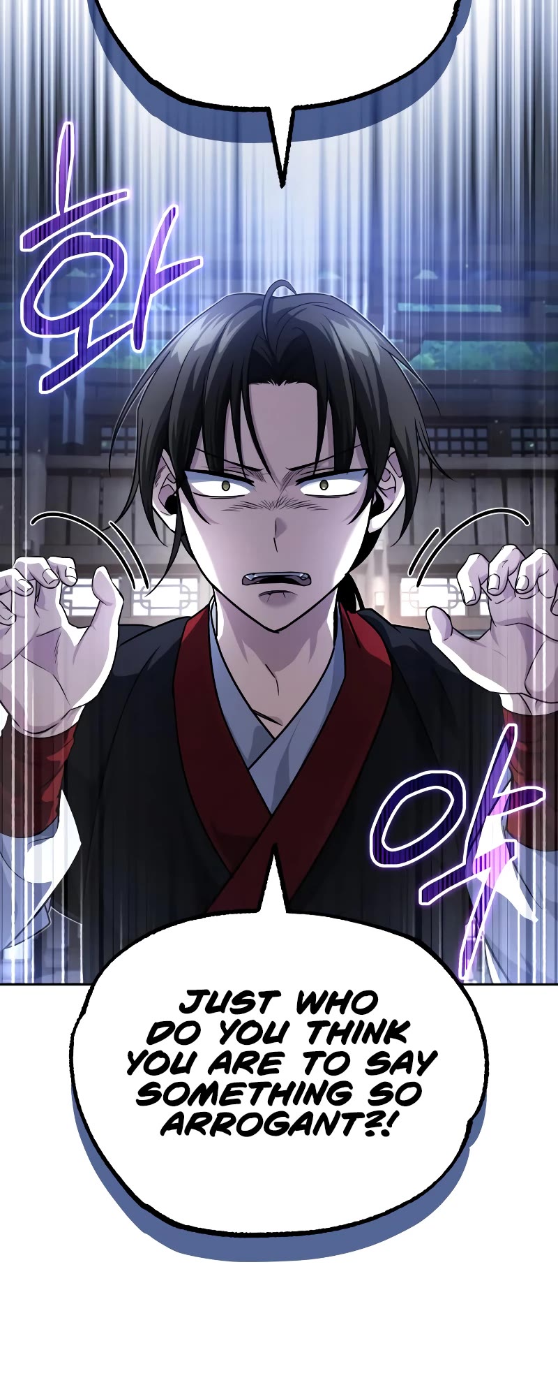 Baek Clan's Terminally Ill Young Master Chapter 5 page 5 - Chapter 5