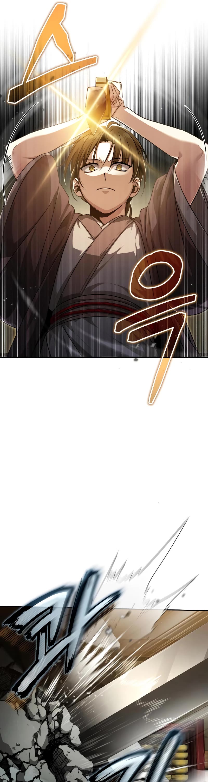 Baek Clan's Terminally Ill Young Master Chapter 5 page 57 - Chapter 5