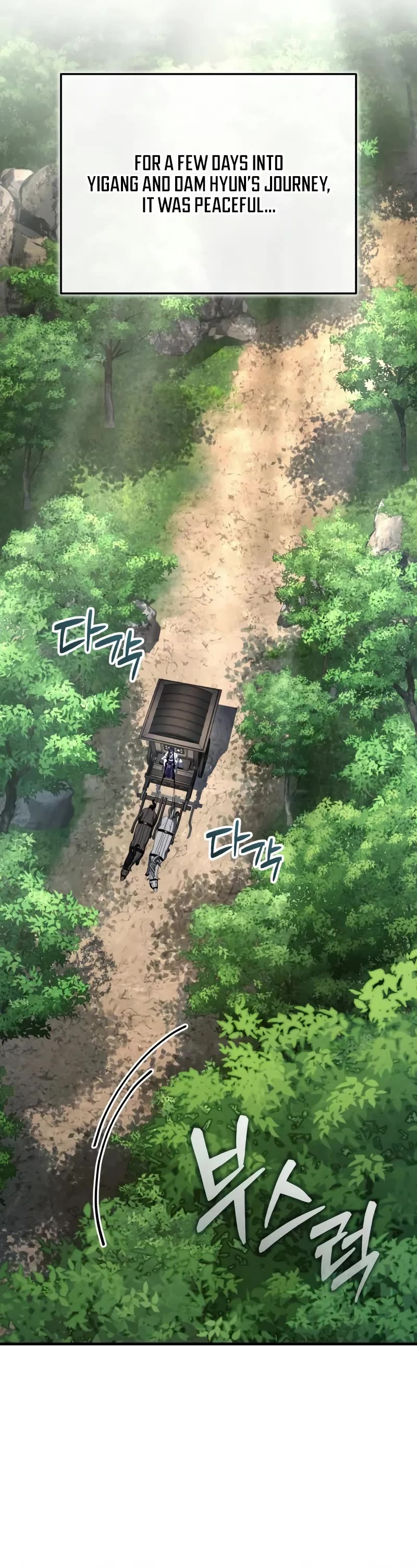 Baek Clan's Terminally Ill Young Master Chapter 50 page 3 - Chapter 50: You Killed a Person!