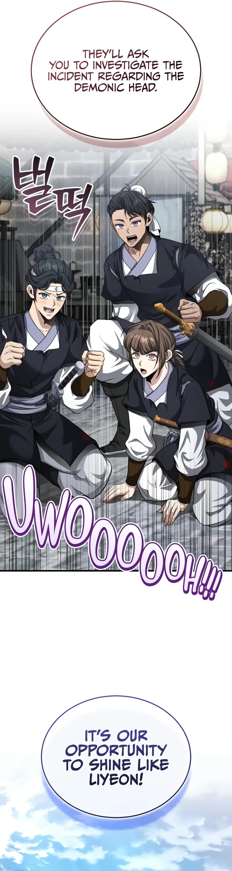 Baek Clan's Terminally Ill Young Master Chapter 50 page 37 - Chapter 50: You Killed a Person!