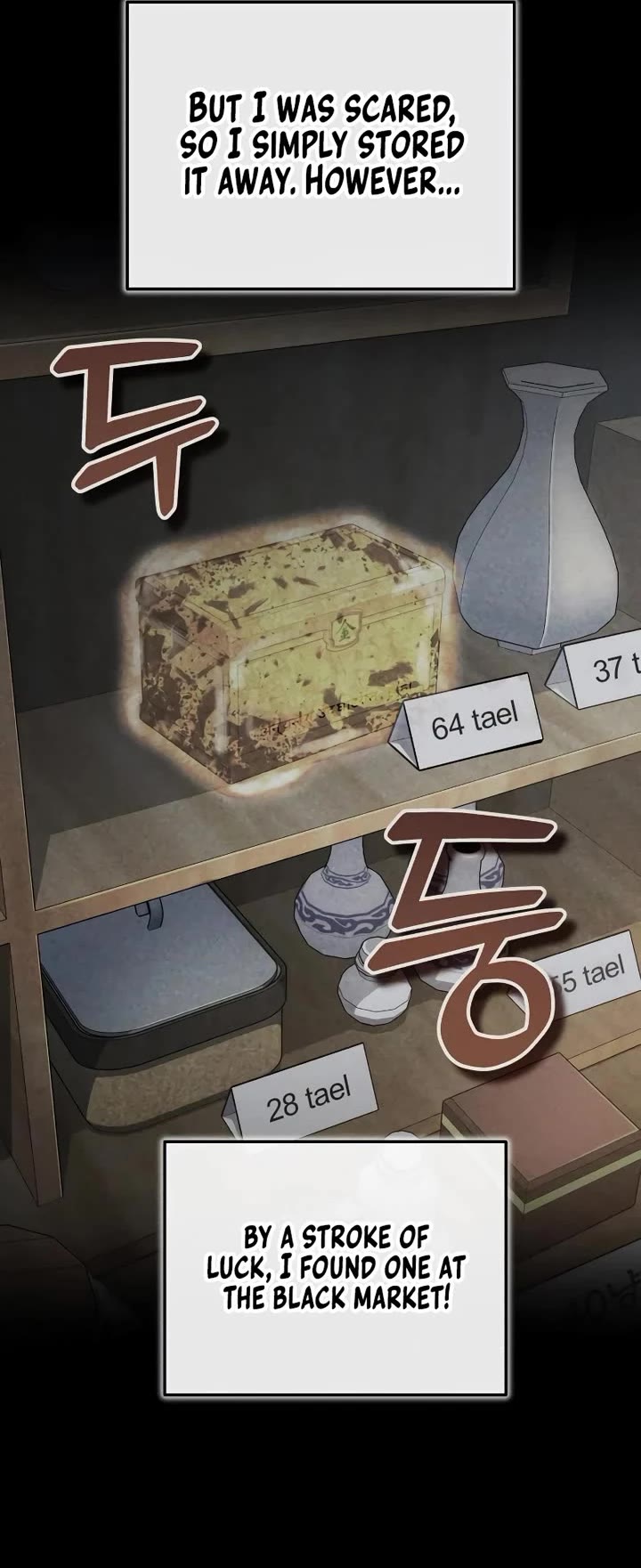 Baek Clan's Terminally Ill Young Master Chapter 51 page 10 - Chapter 51