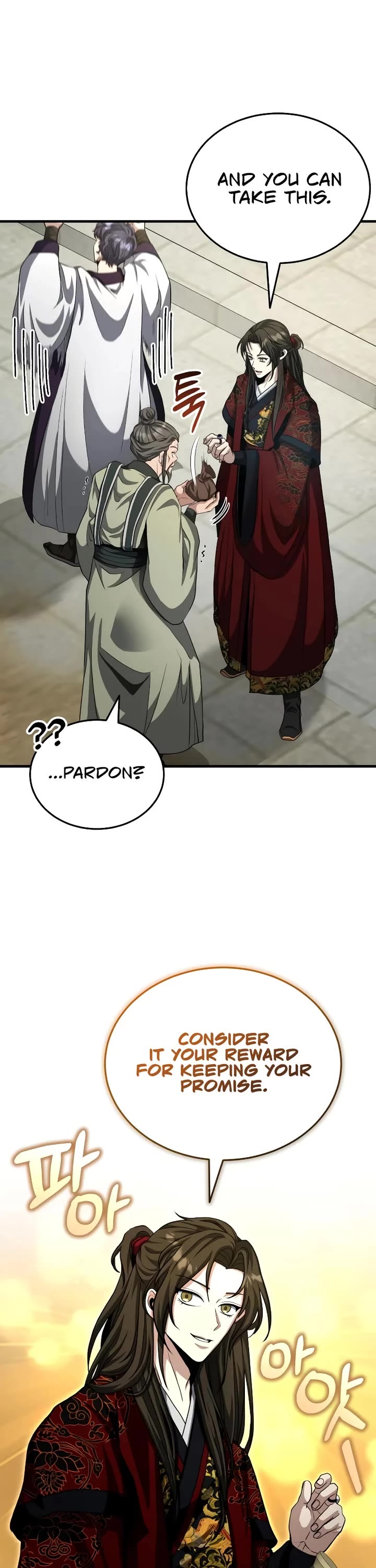Baek Clan's Terminally Ill Young Master Chapter 51 page 16 - Chapter 51