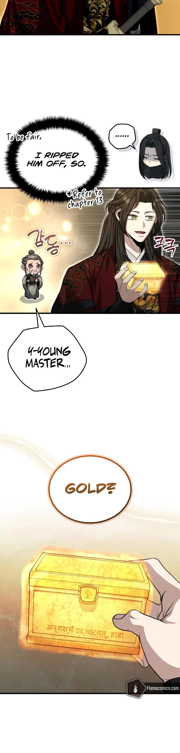 Baek Clan's Terminally Ill Young Master Chapter 51 page 17 - Chapter 51
