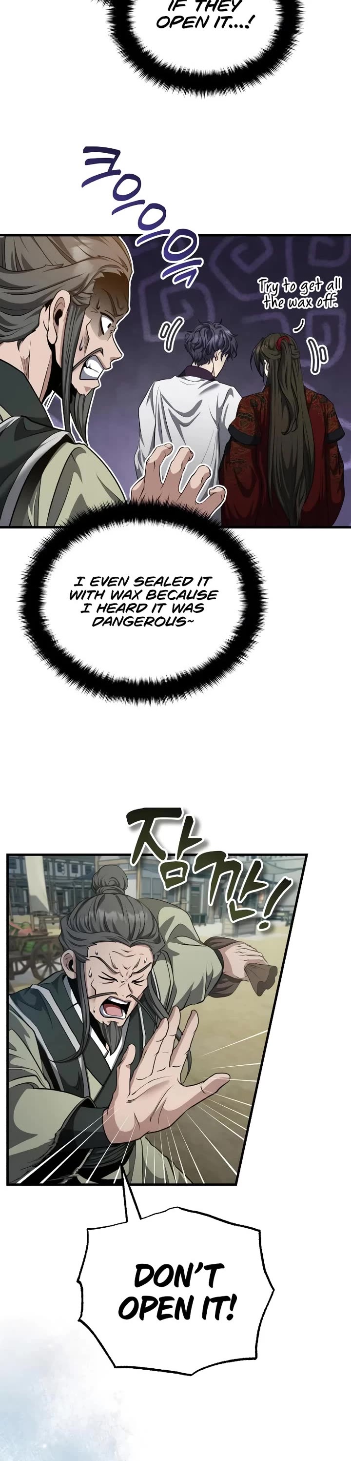 Baek Clan's Terminally Ill Young Master Chapter 51 page 19 - Chapter 51