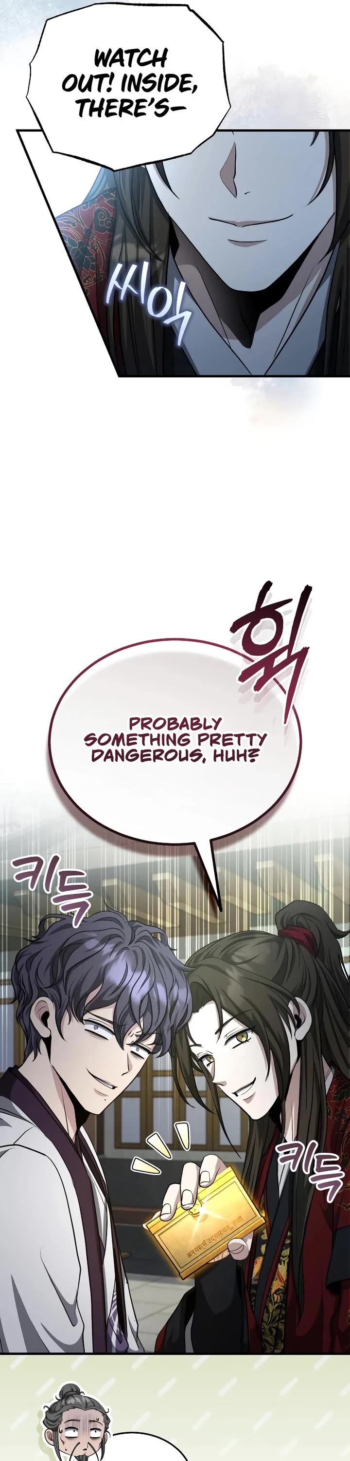 Baek Clan's Terminally Ill Young Master Chapter 51 page 20 - Chapter 51