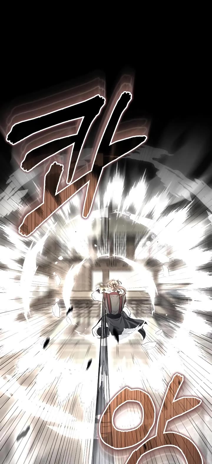 Baek Clan's Terminally Ill Young Master Chapter 51 page 23 - Chapter 51
