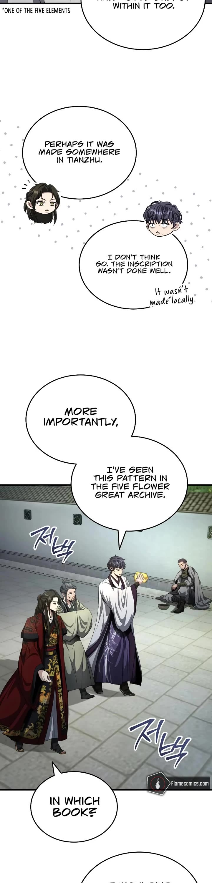 Baek Clan's Terminally Ill Young Master Chapter 51 page 26 - Chapter 51