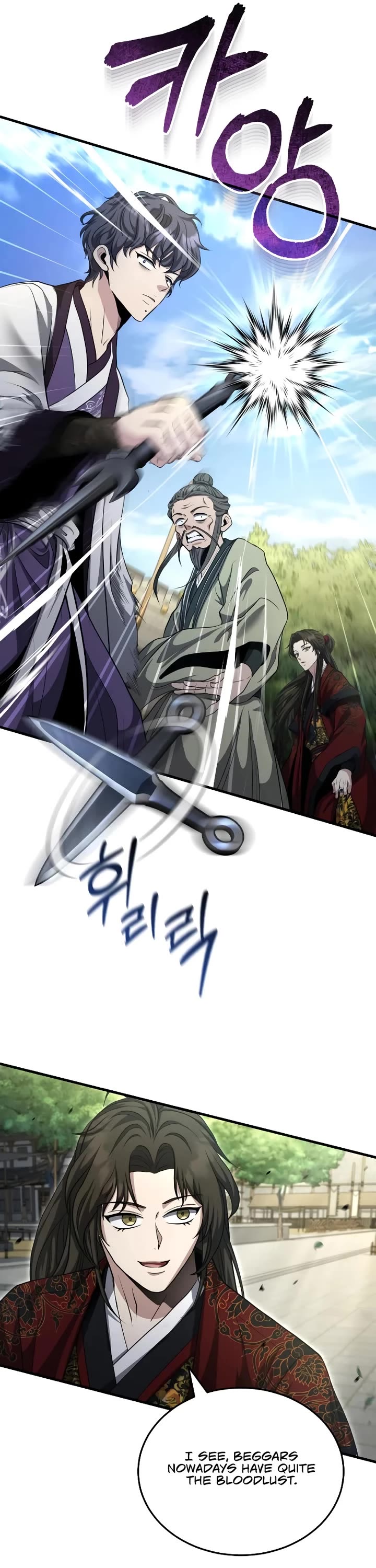 Baek Clan's Terminally Ill Young Master Chapter 51 page 29 - Chapter 51
