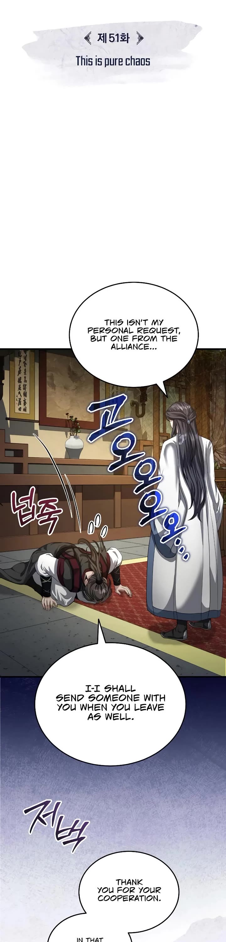Baek Clan's Terminally Ill Young Master Chapter 51 page 3 - Chapter 51