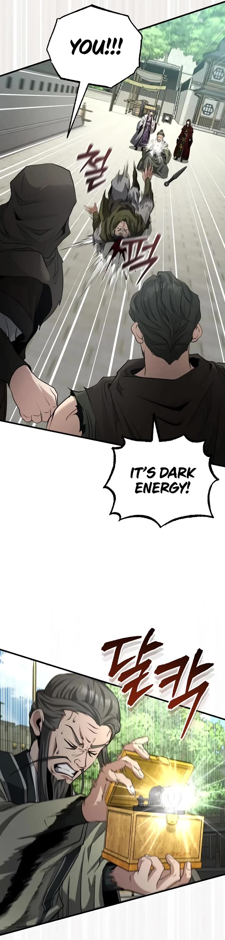 Baek Clan's Terminally Ill Young Master Chapter 51 page 35 - Chapter 51