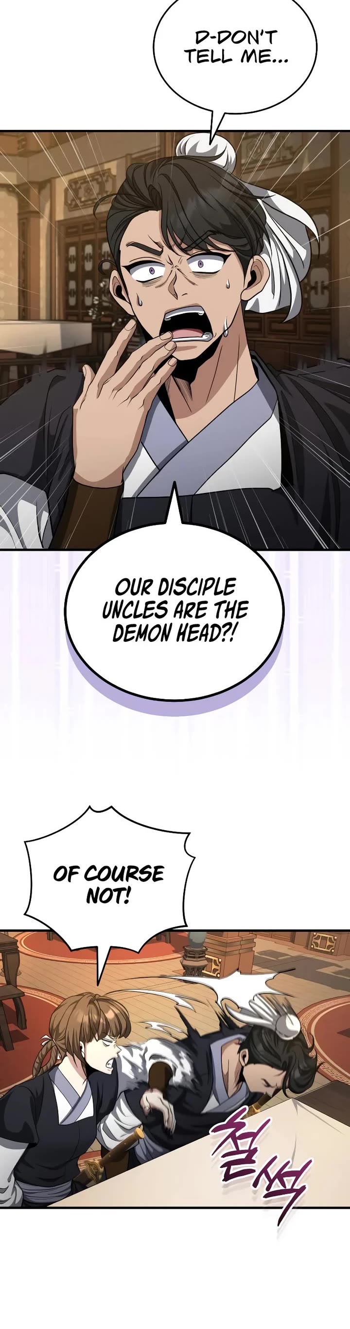 Baek Clan's Terminally Ill Young Master Chapter 51 page 46 - Chapter 51