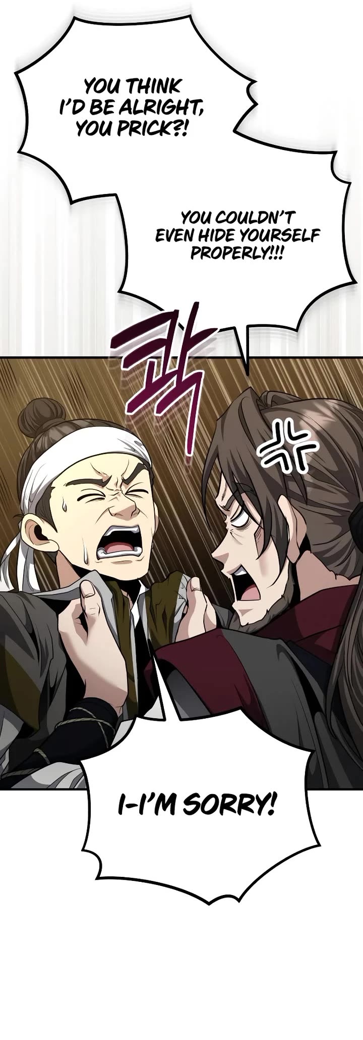 Baek Clan's Terminally Ill Young Master Chapter 51 page 5 - Chapter 51